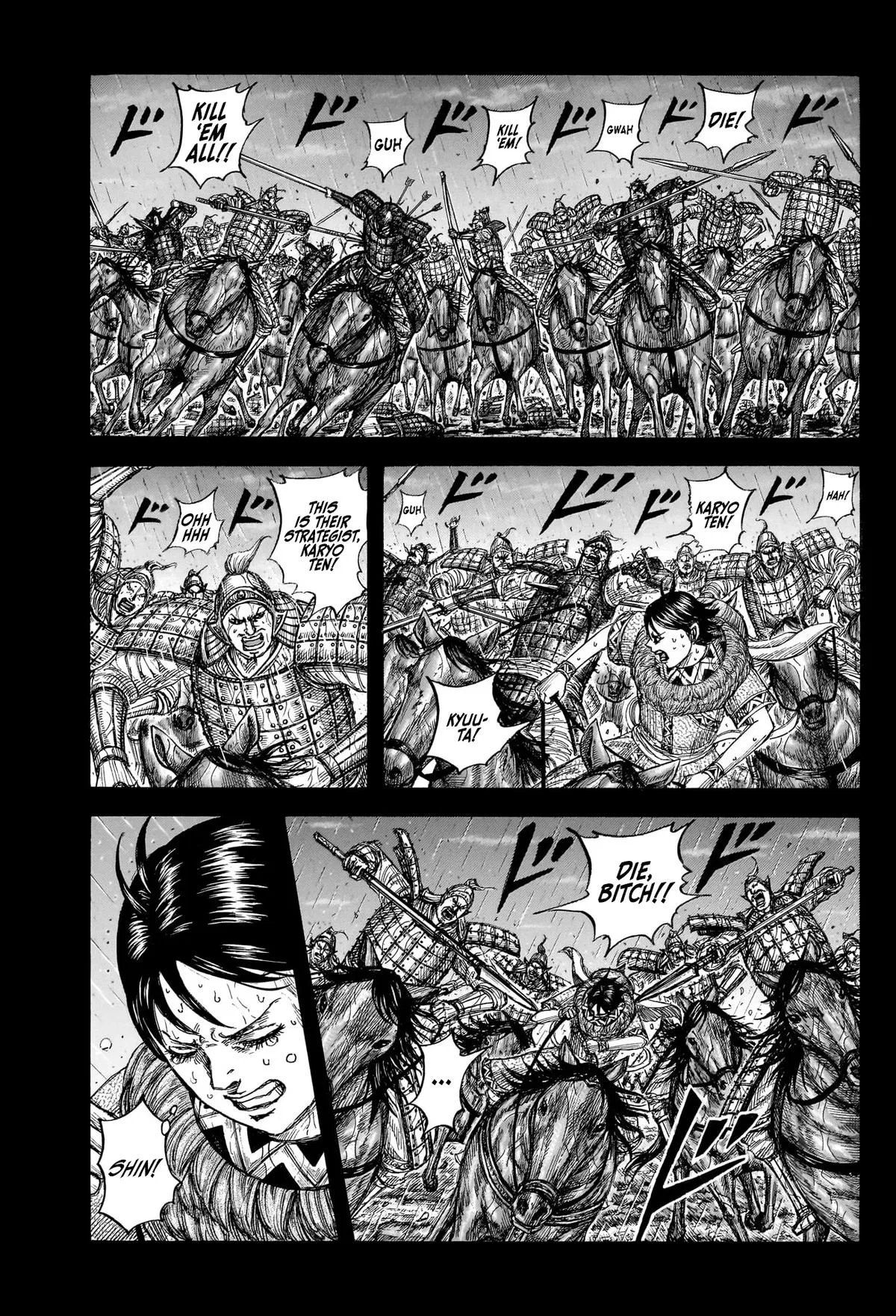 Read Kingdom - Chapter 887 - www.readkingdomfree.com | Image 10