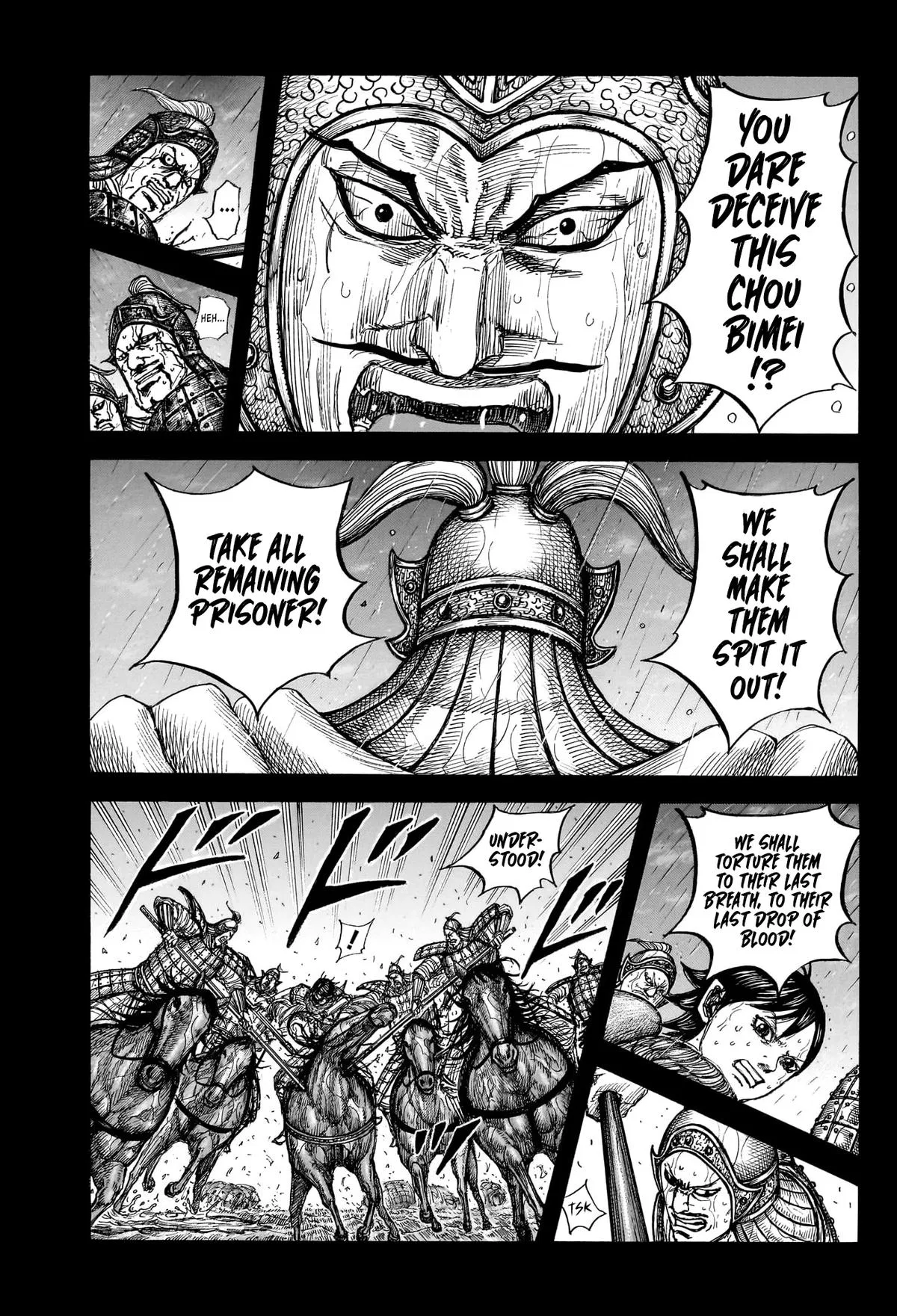 Read Kingdom - Chapter 887 - www.readkingdomfree.com | Image 12