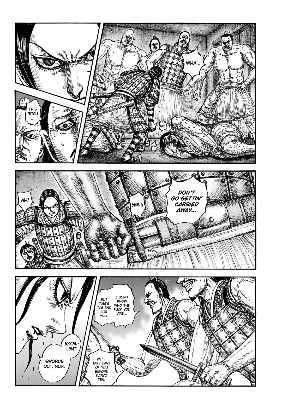 Chapter 888 — Page 5
