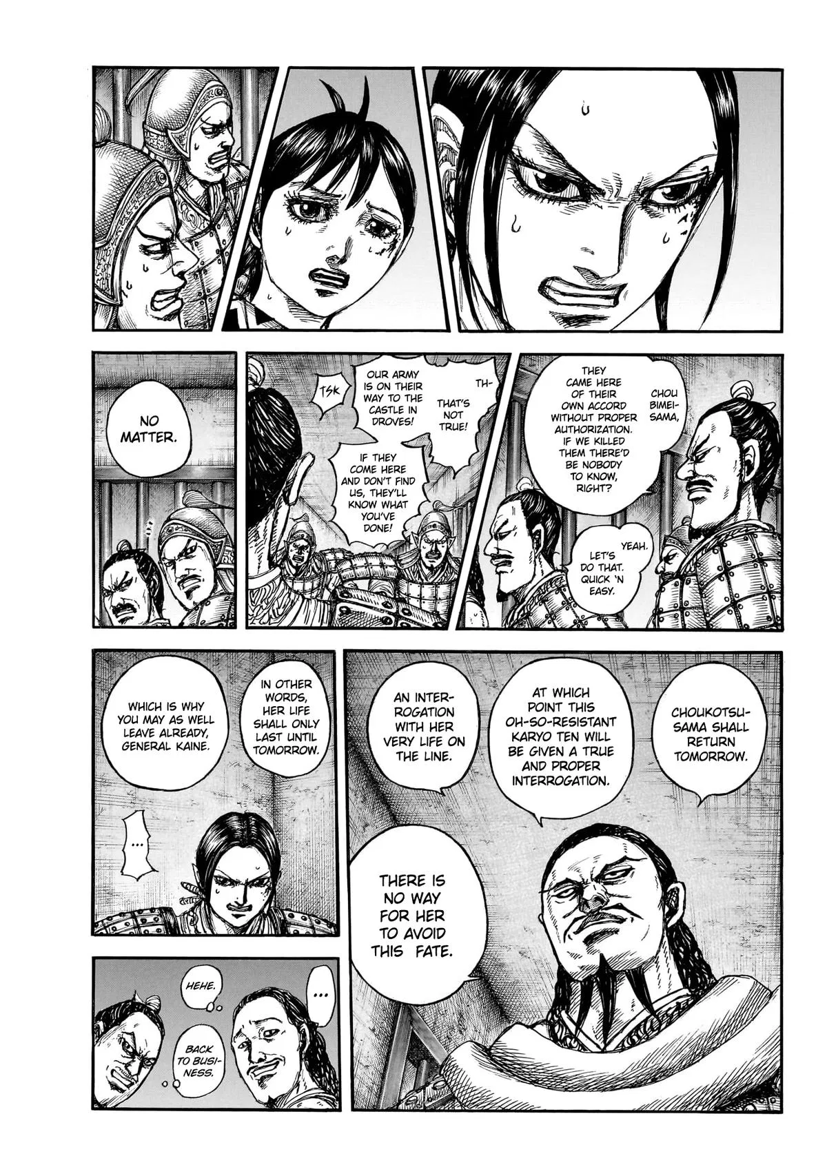 Chapter 888 — Page 10