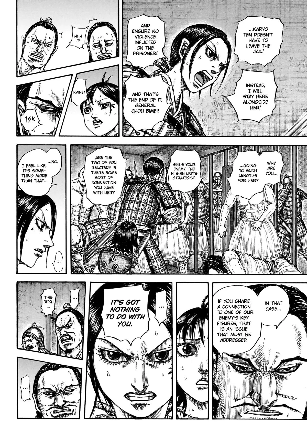 Chapter 888 — Page 11