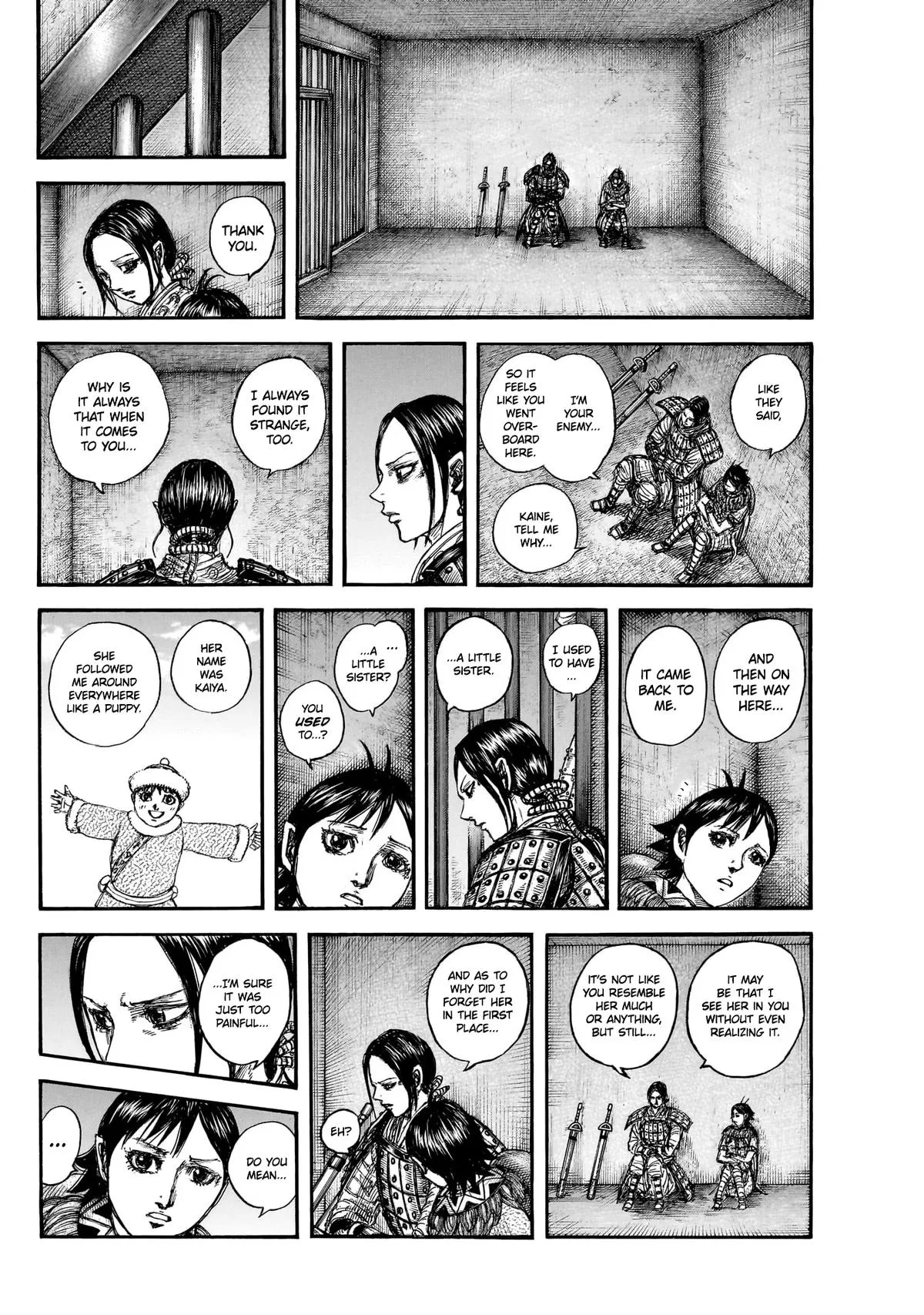 Chapter 888 — Page 19