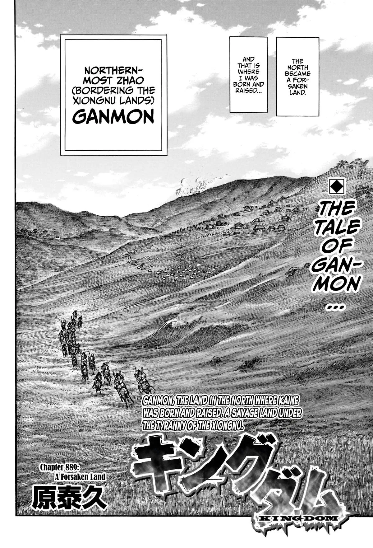 Read Kingdom - Chapter 889 - www.readkingdomfree.com | Image 3