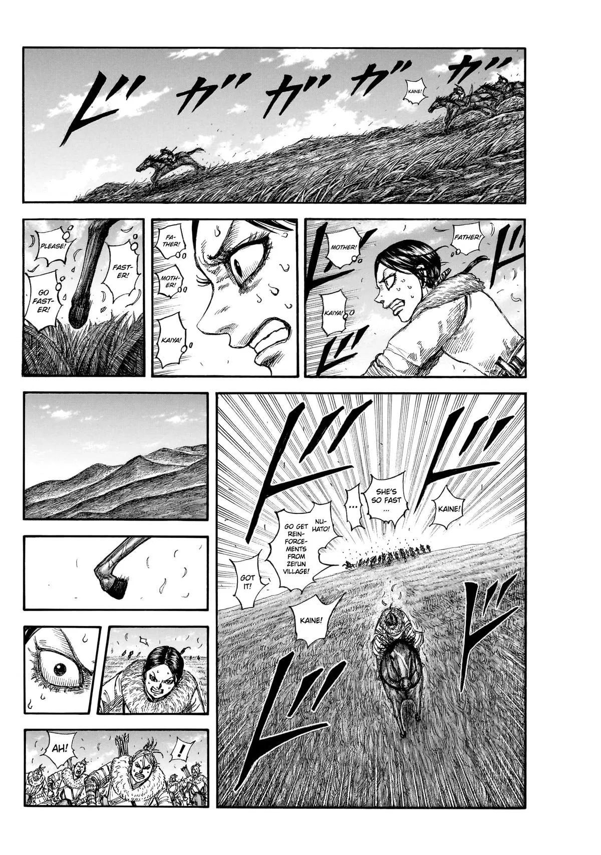 Read Kingdom - Chapter 889 - www.readkingdomfree.com | Image 5