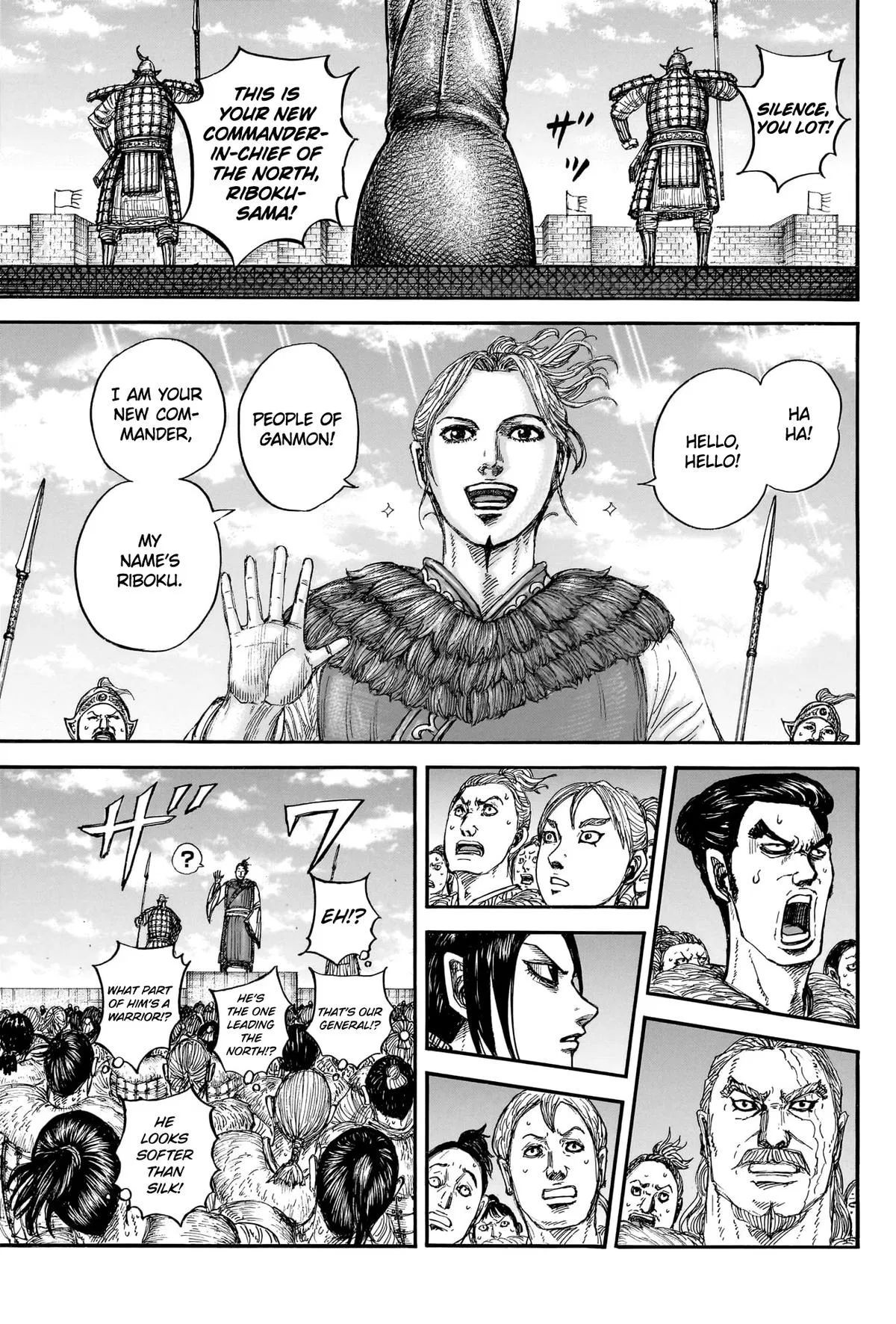 Read Kingdom - Chapter 889 - www.readkingdomfree.com | Image 14