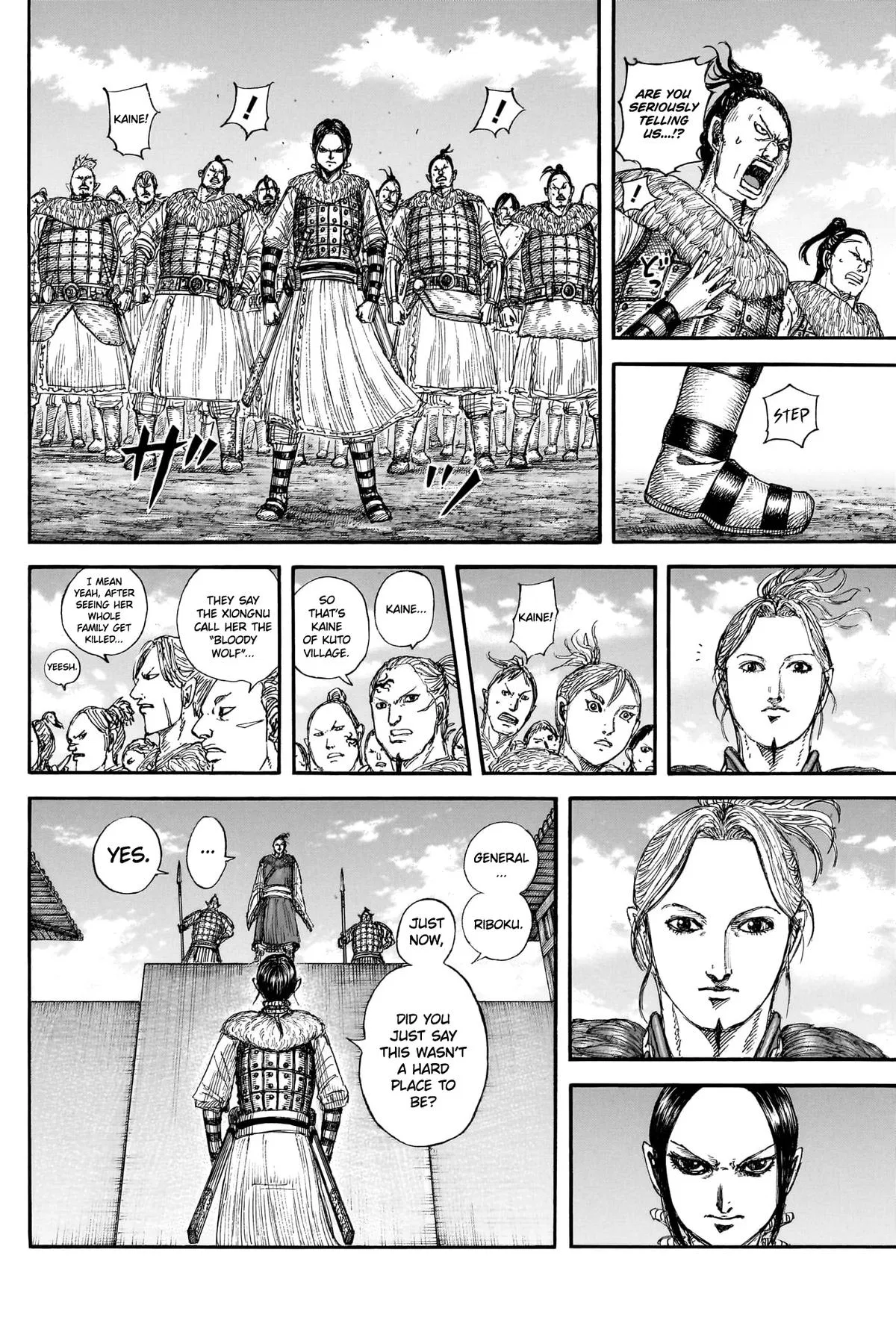 Read Kingdom - Chapter 889 - www.readkingdomfree.com | Image 17