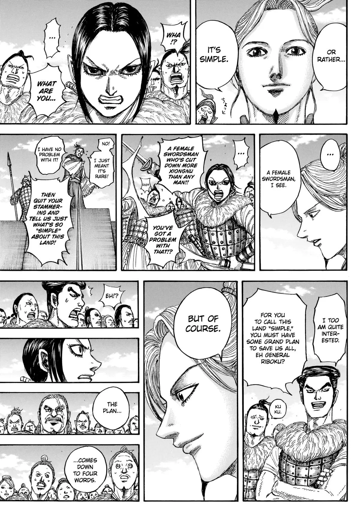 Read Kingdom - Chapter 889 - www.readkingdomfree.com | Image 18