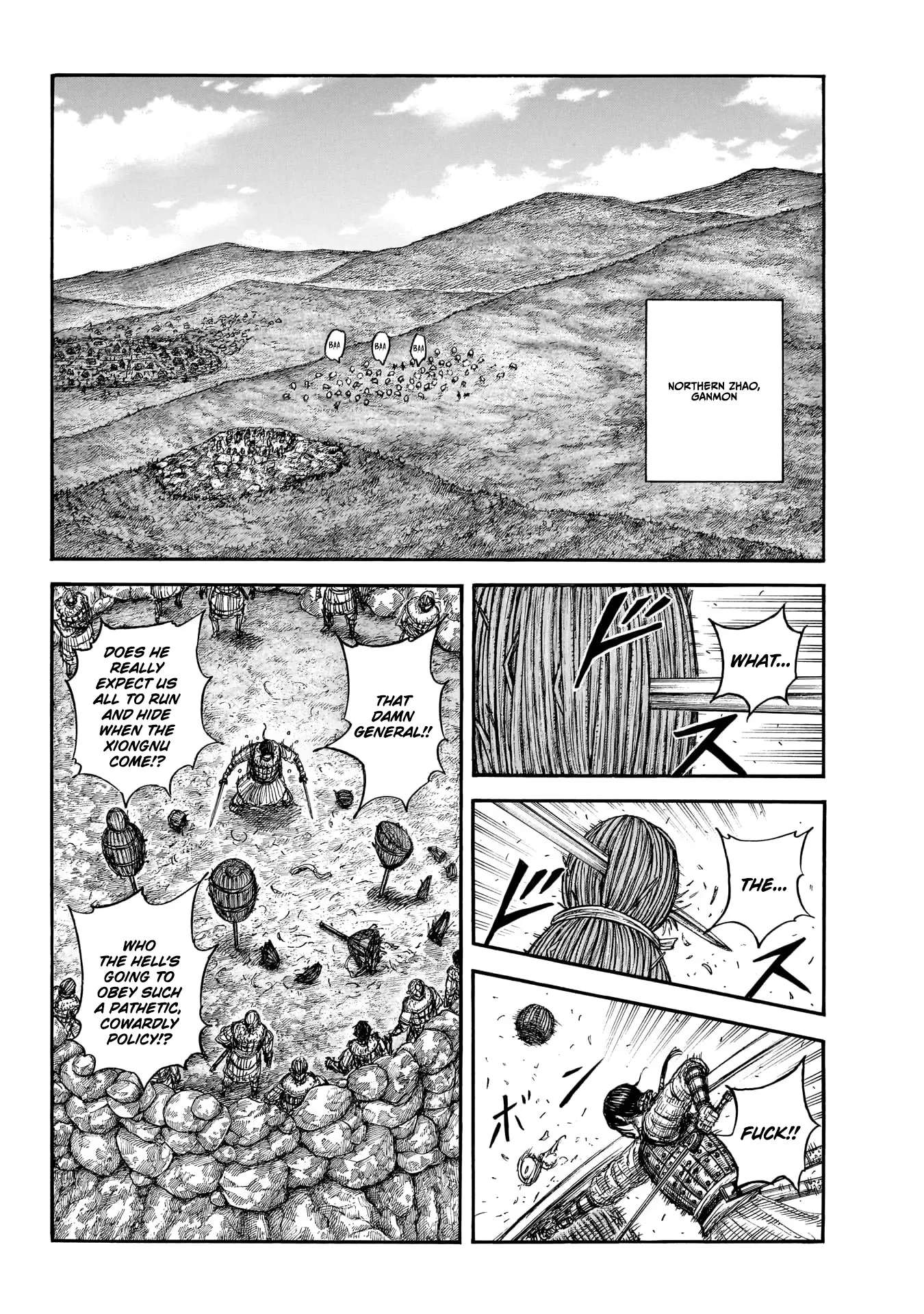 Read Kingdom - Chapter 890 - www.readkingdomfree.com | Image 3