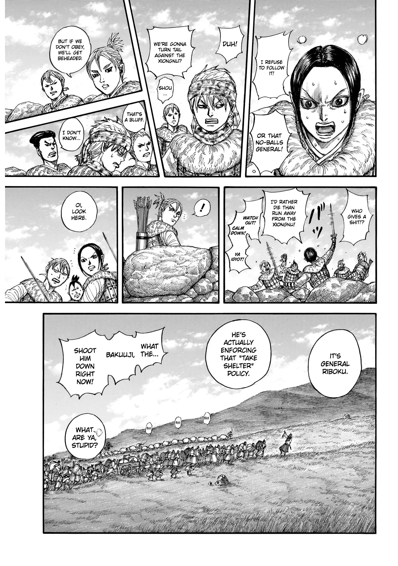 Read Kingdom - Chapter 890 - www.readkingdomfree.com | Image 4