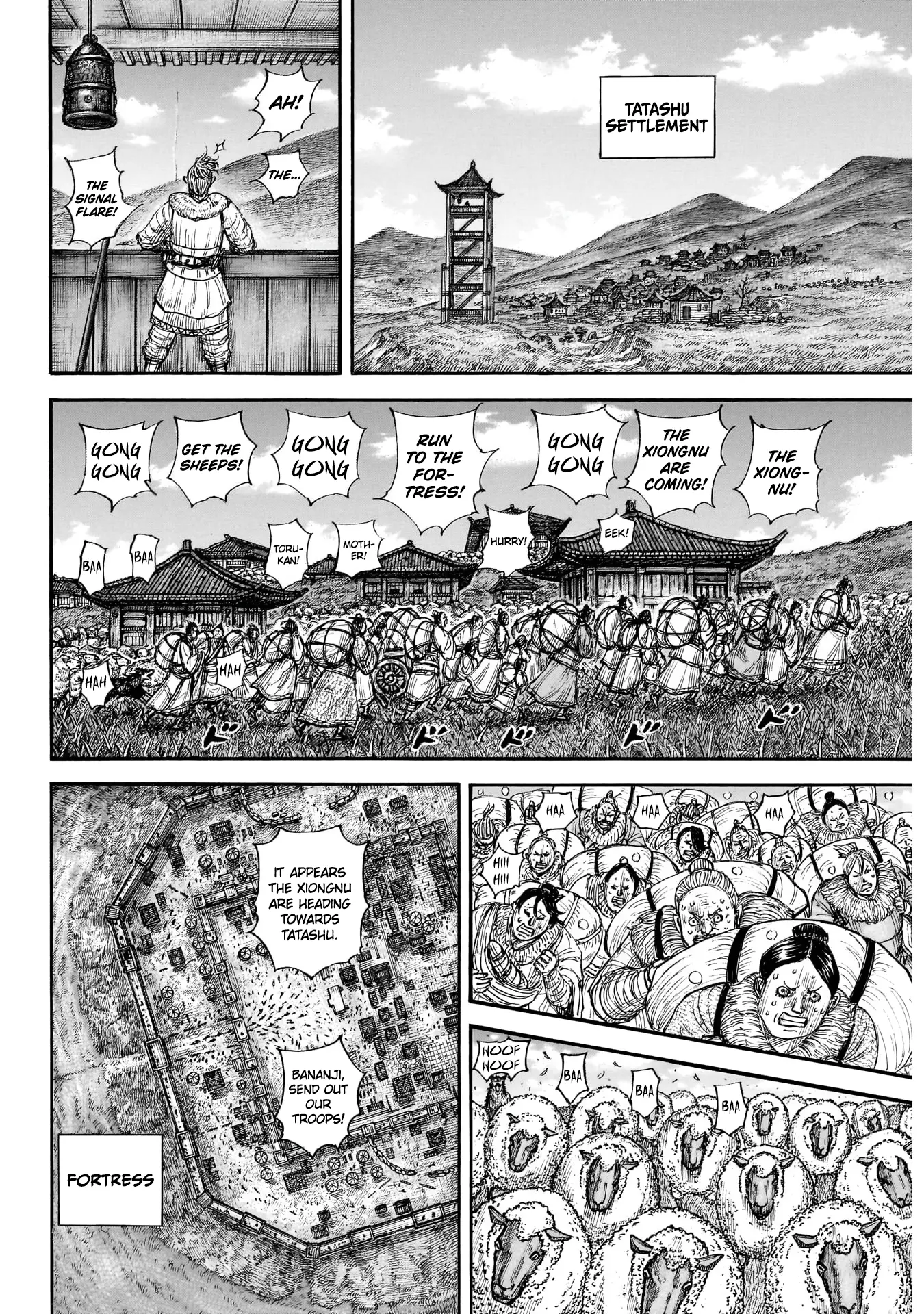 Read Kingdom - Chapter 890 - www.readkingdomfree.com | Image 5
