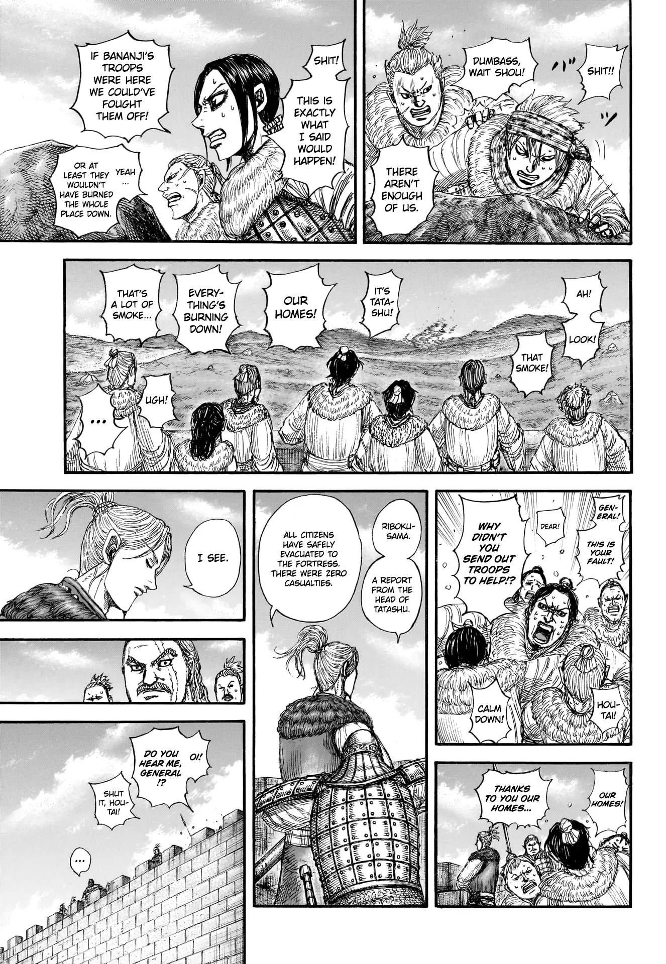 Read Kingdom - Chapter 890 - www.readkingdomfree.com | Image 8