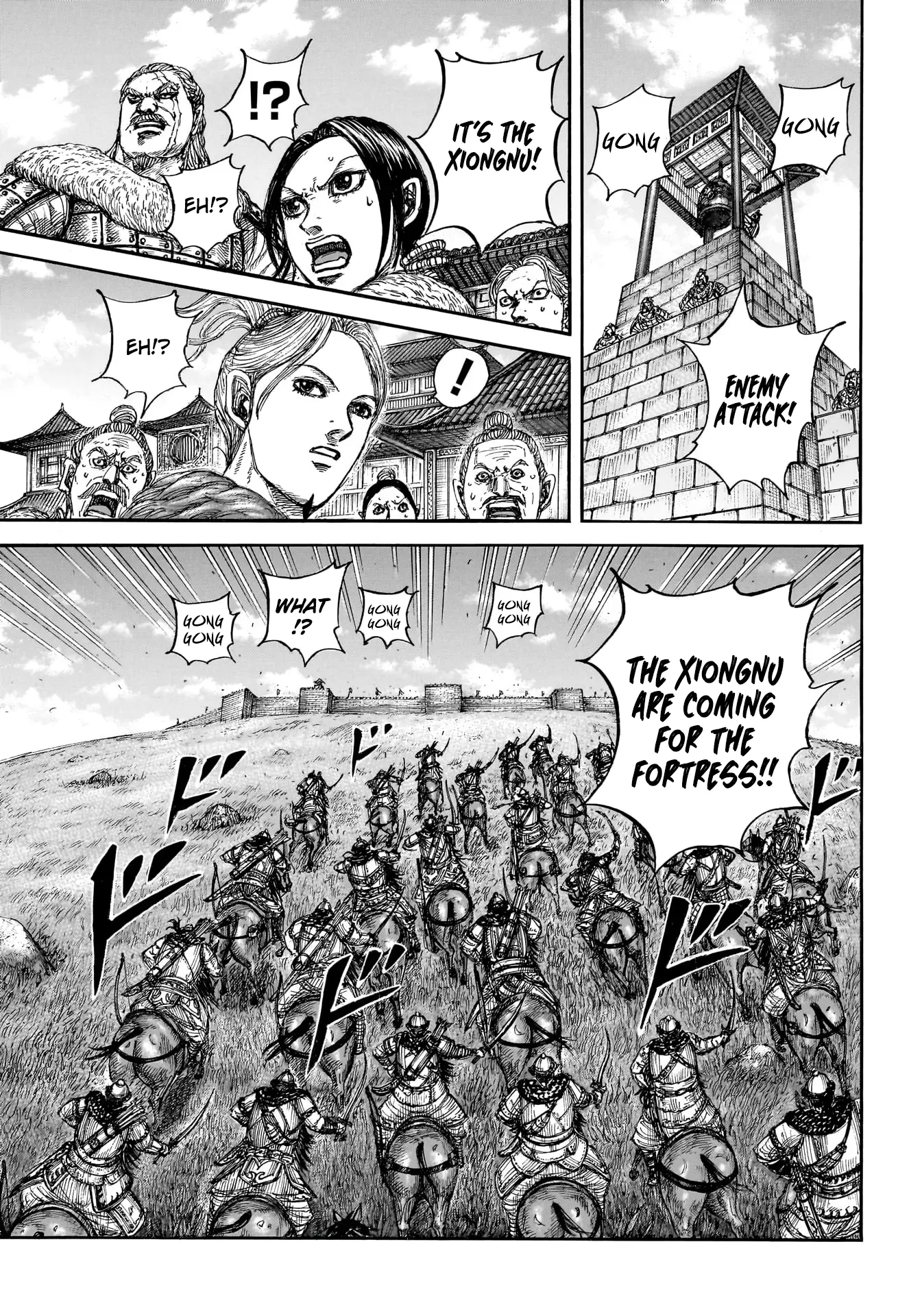 Read Kingdom - Chapter 890 - www.readkingdomfree.com | Image 12