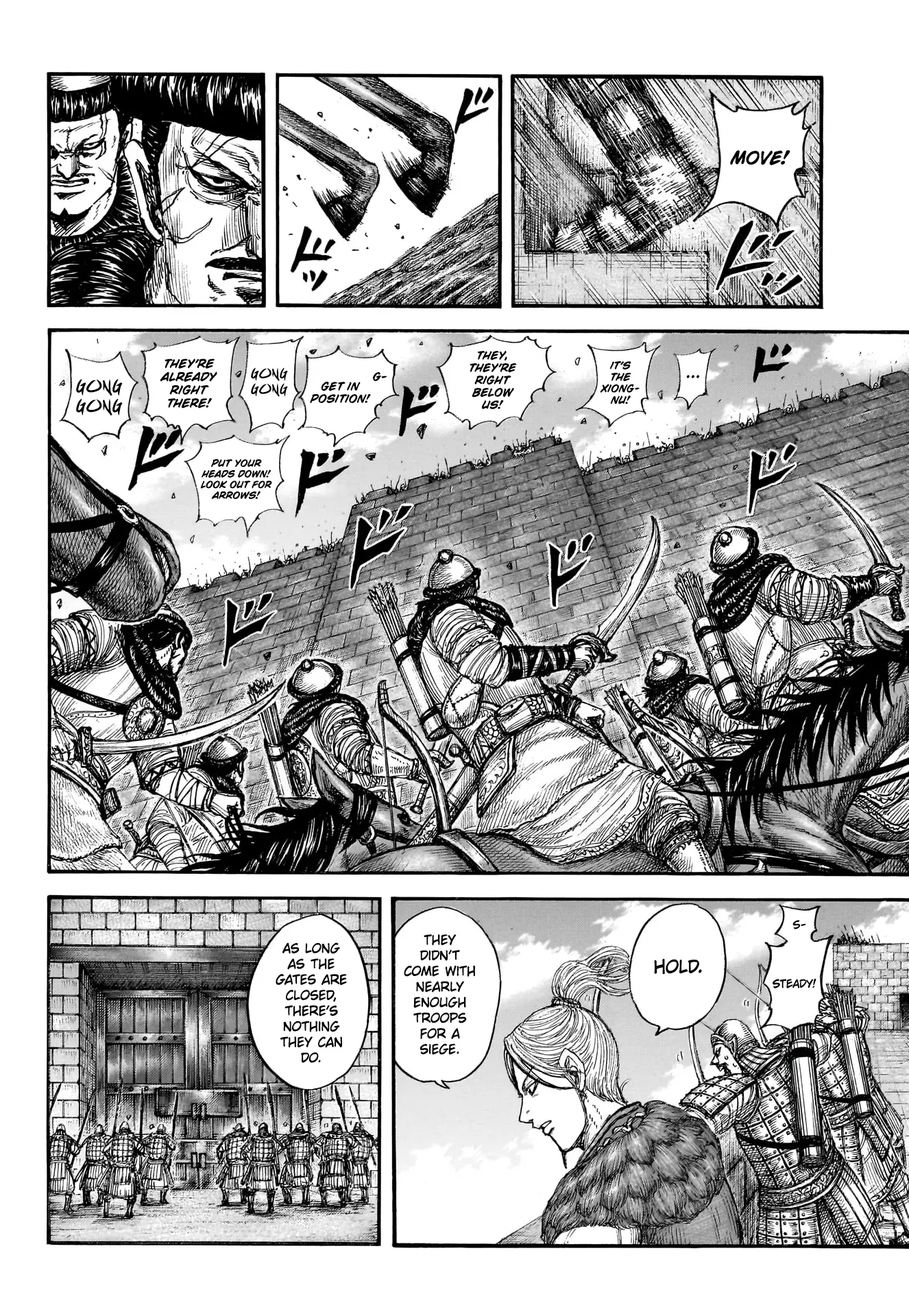 Read Kingdom - Chapter 890 - www.readkingdomfree.com | Image 13