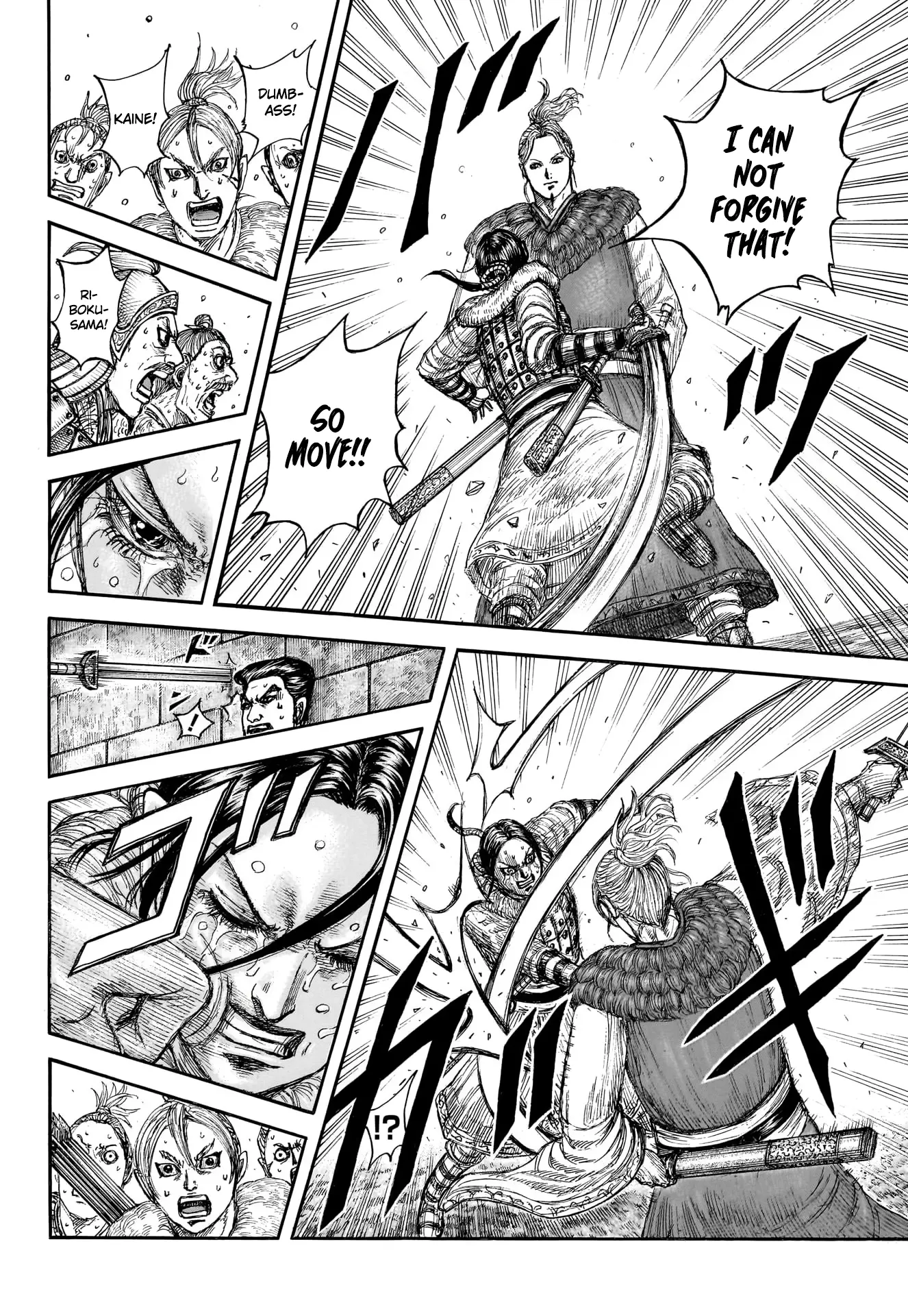 Read Kingdom - Chapter 890 - www.readkingdomfree.com | Image 19
