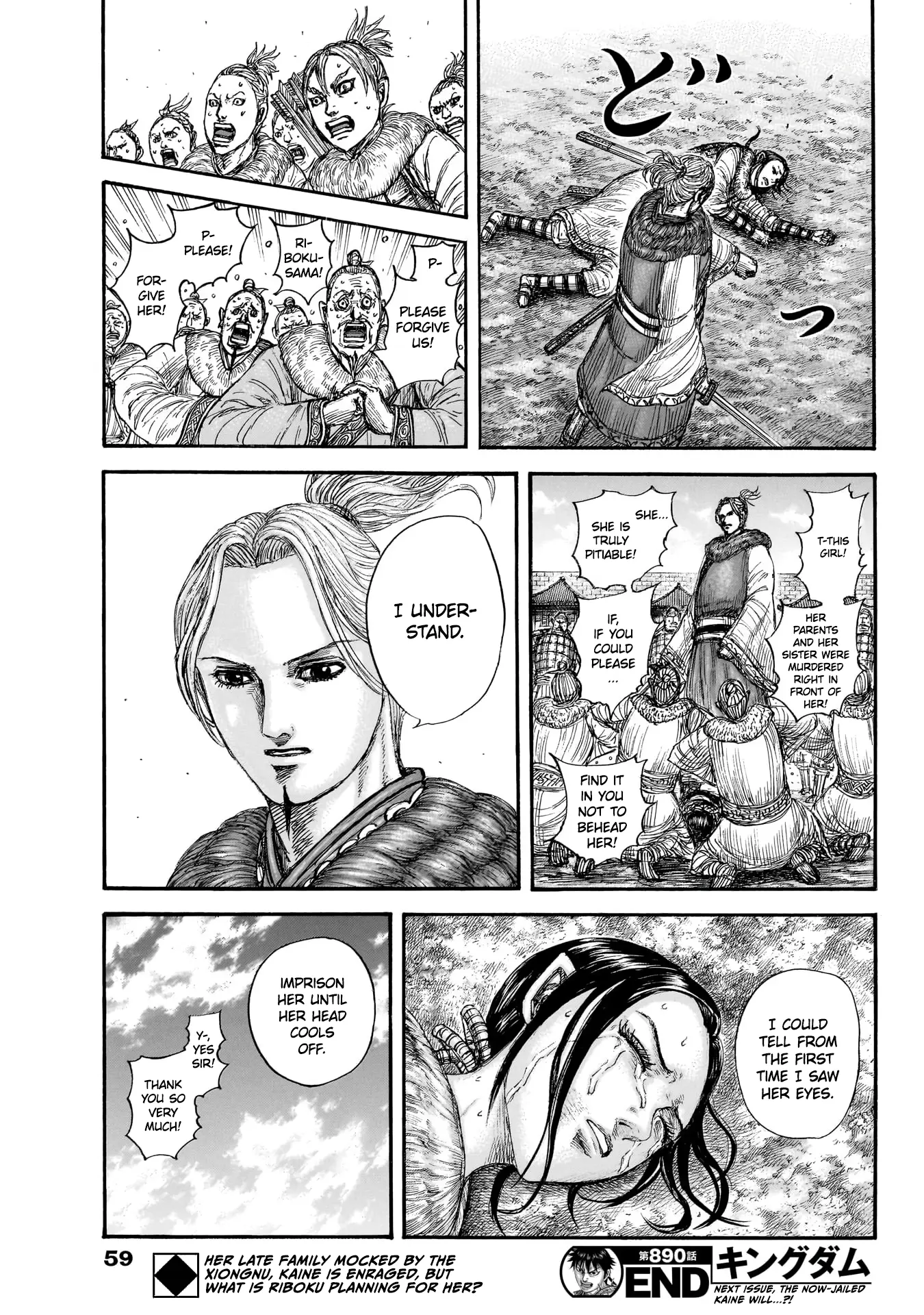 Read Kingdom - Chapter 890 - www.readkingdomfree.com | Image 20