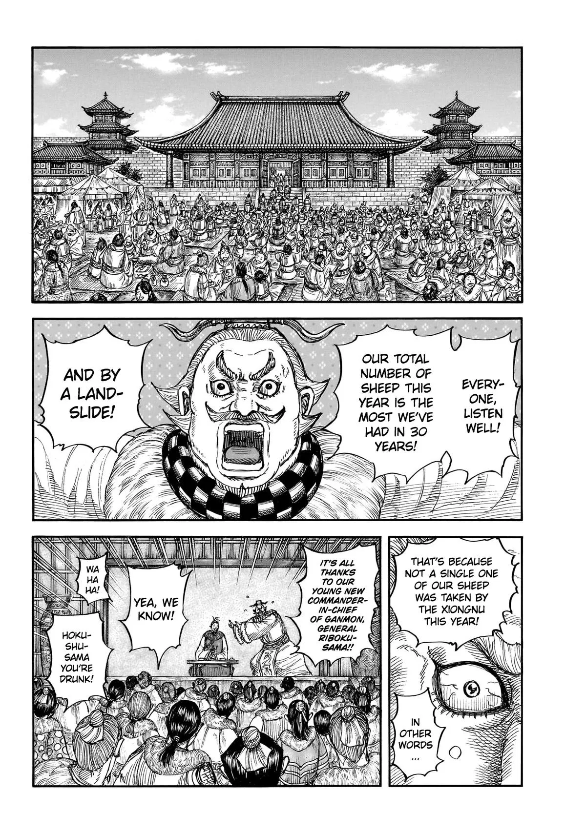 Read Kingdom - Chapter 891 - www.readkingdomfree.com | Image 5