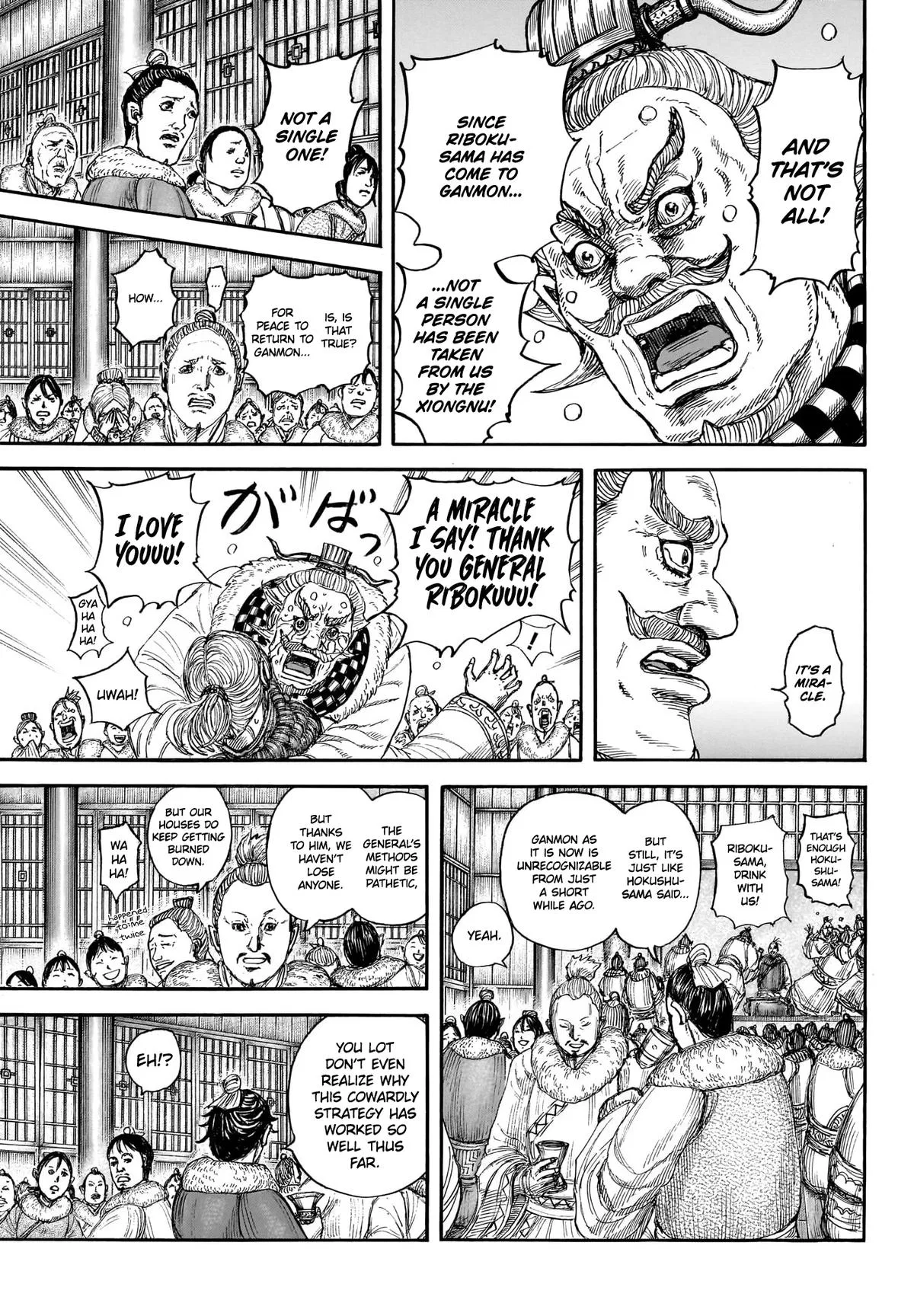 Read Kingdom - Chapter 891 - www.readkingdomfree.com | Image 6