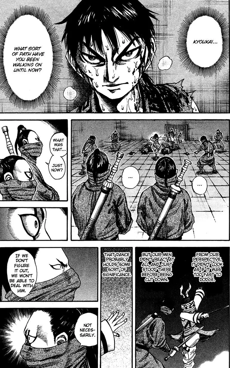 Kingdom Chapter 90