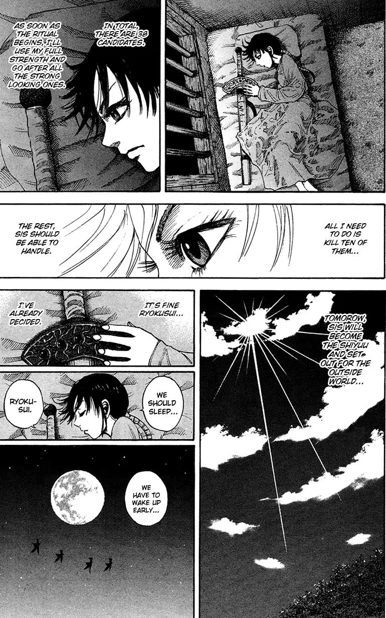 Kingdom Chapter 92