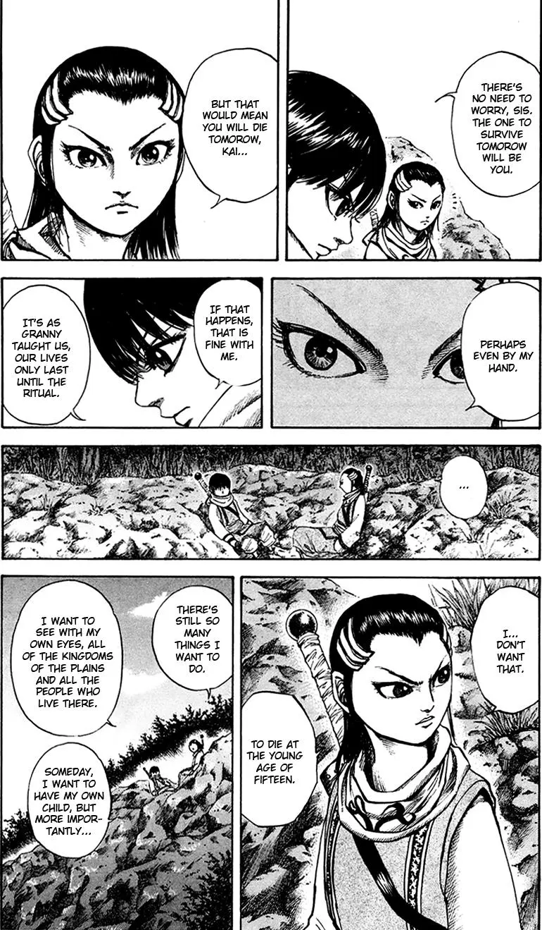 Kingdom Chapter 93