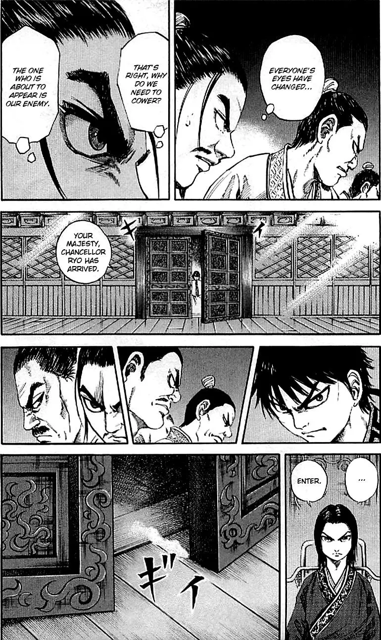 Kingdom Chapter 96