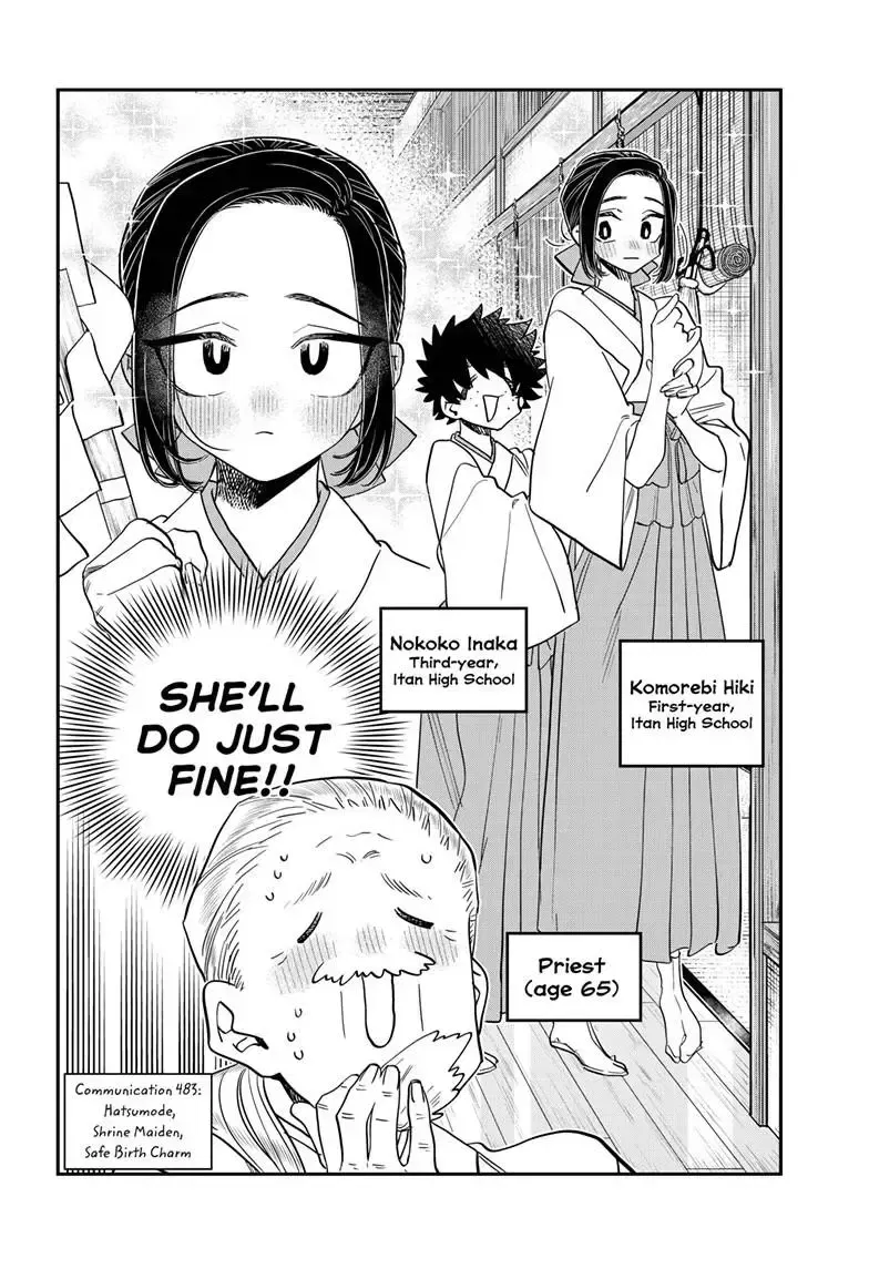 Read Komi San Wa Komyushou Desu - Chapter 483 - w4.komicantcommunicatemanga.com | Image 2