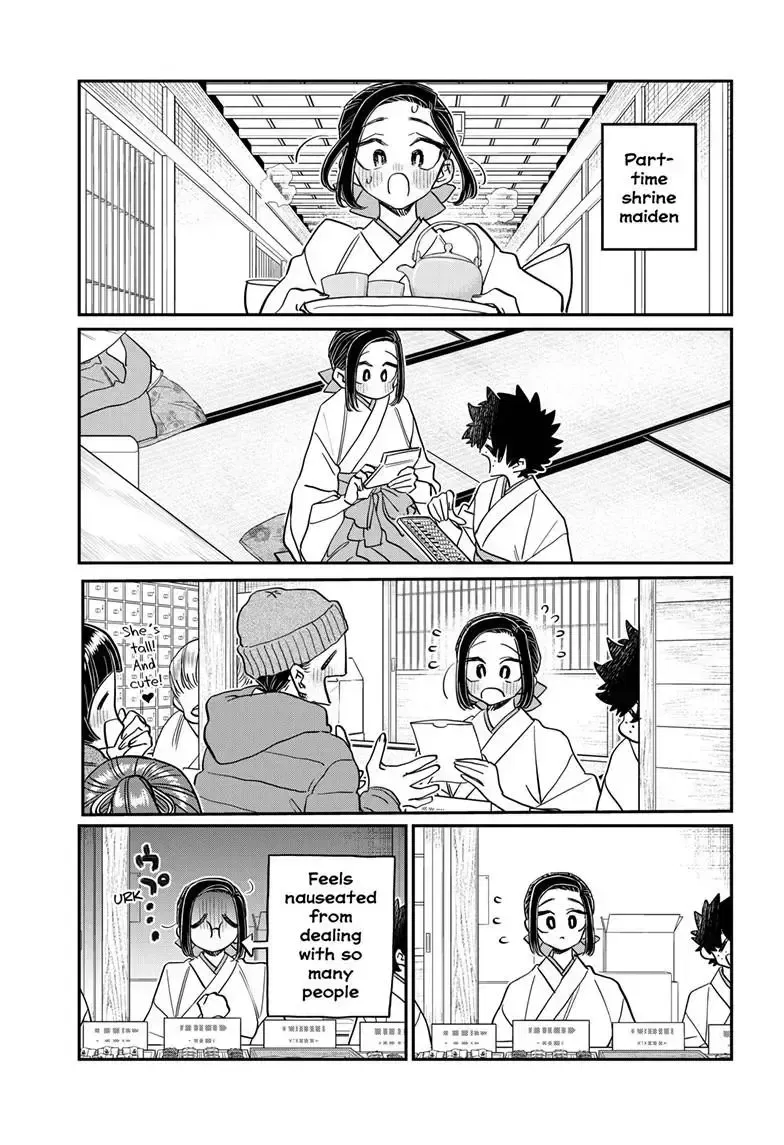 Read Komi San Wa Komyushou Desu - Chapter 483 - w4.komicantcommunicatemanga.com | Image 3