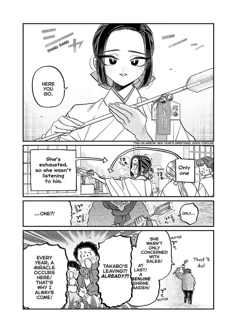 Read Komi San Wa Komyushou Desu - Chapter 483 - w4.komicantcommunicatemanga.com | Image 7