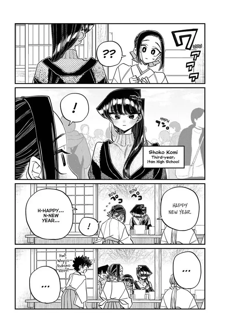 Read Komi San Wa Komyushou Desu - Chapter 483 - w4.komicantcommunicatemanga.com | Image 8