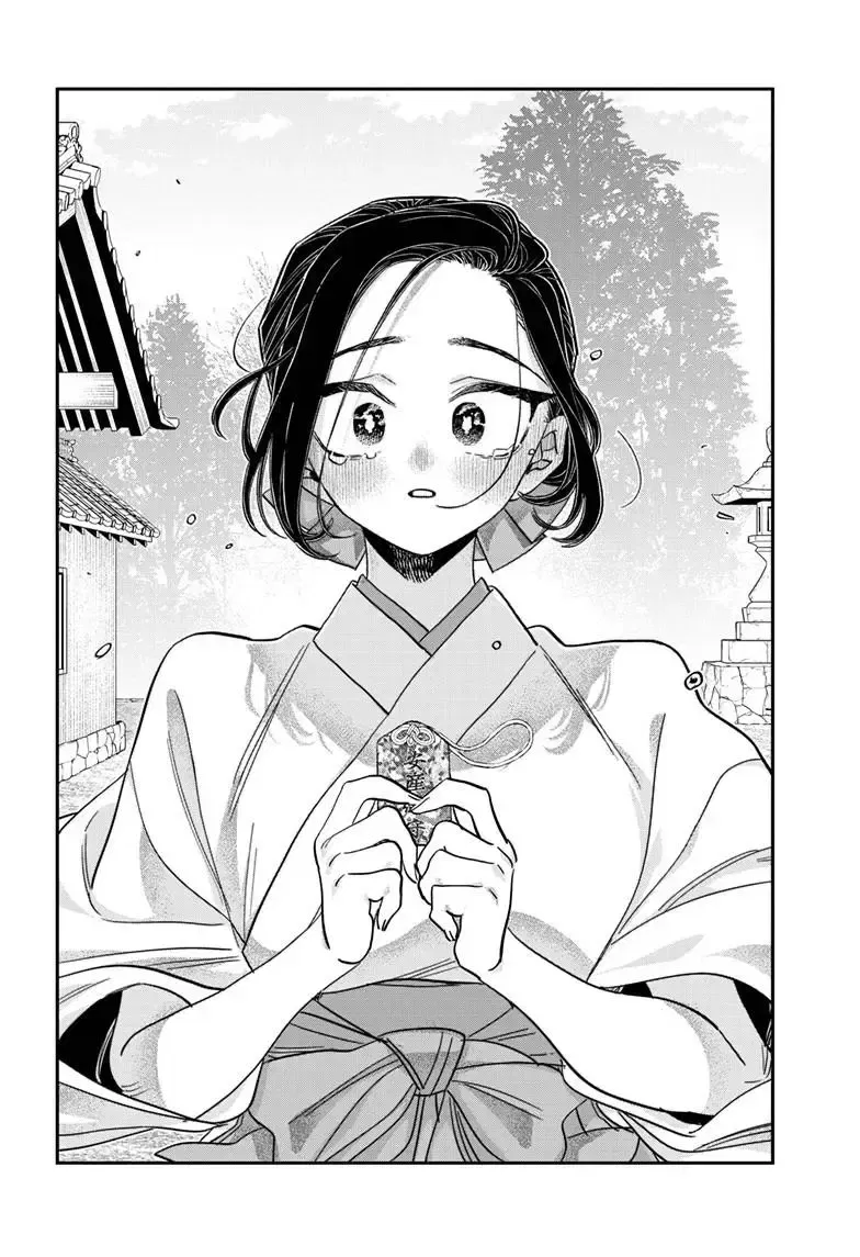Read Komi San Wa Komyushou Desu - Chapter 483 - w4.komicantcommunicatemanga.com | Image 16
