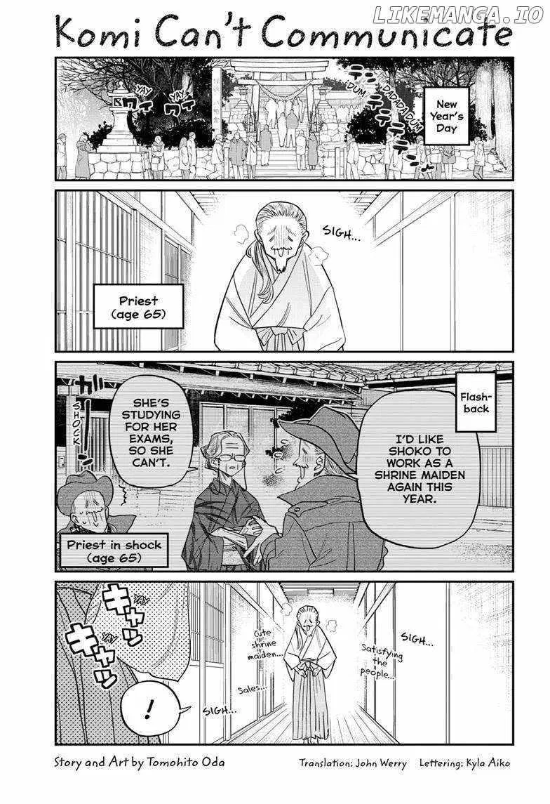 Read Komi San Wa Komyushou Desu - Chapter 484 - w4.komicantcommunicatemanga.com | Image 1