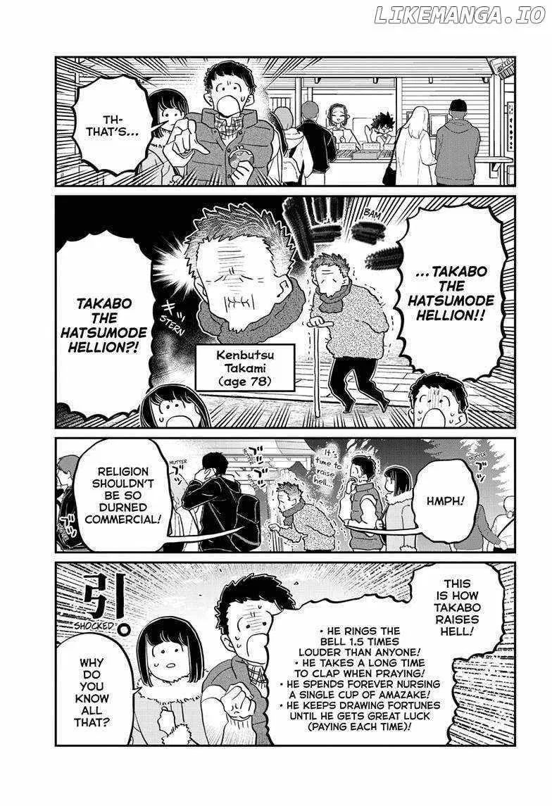 Read Komi San Wa Komyushou Desu - Chapter 484 - w4.komicantcommunicatemanga.com | Image 5