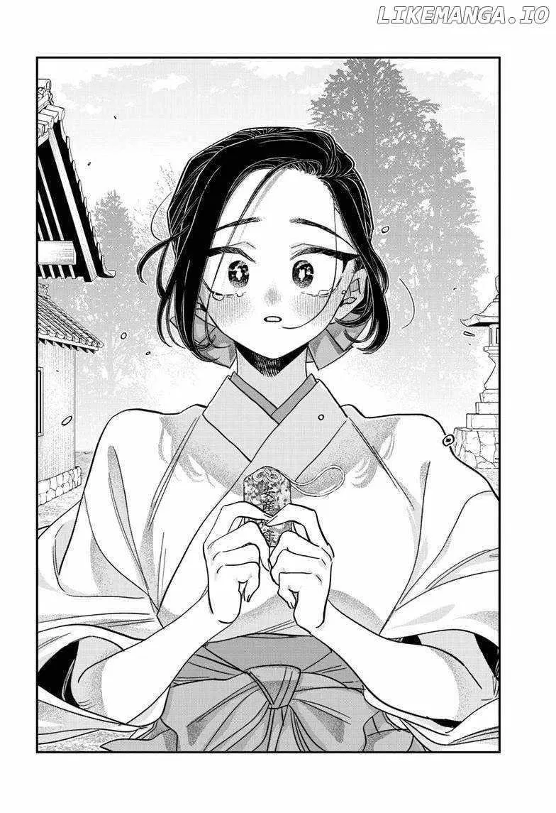 Read Komi San Wa Komyushou Desu - Chapter 484 - w4.komicantcommunicatemanga.com | Image 16