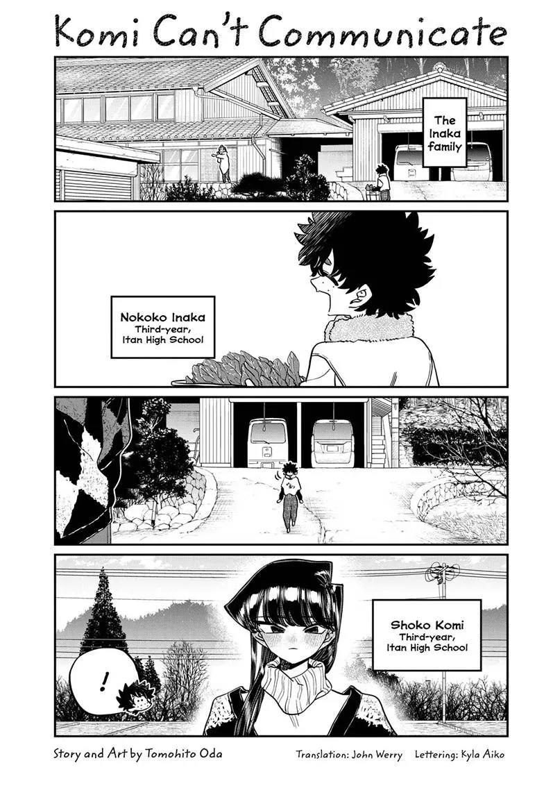 Read Komi San Wa Komyushou Desu - Chapter 486 - w4.komicantcommunicatemanga.com | Image 2
