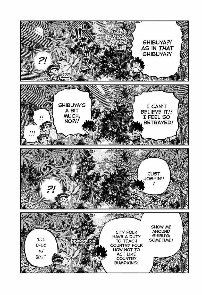 Read Komi San Wa Komyushou Desu - Chapter 486 - w4.komicantcommunicatemanga.com | Image 12