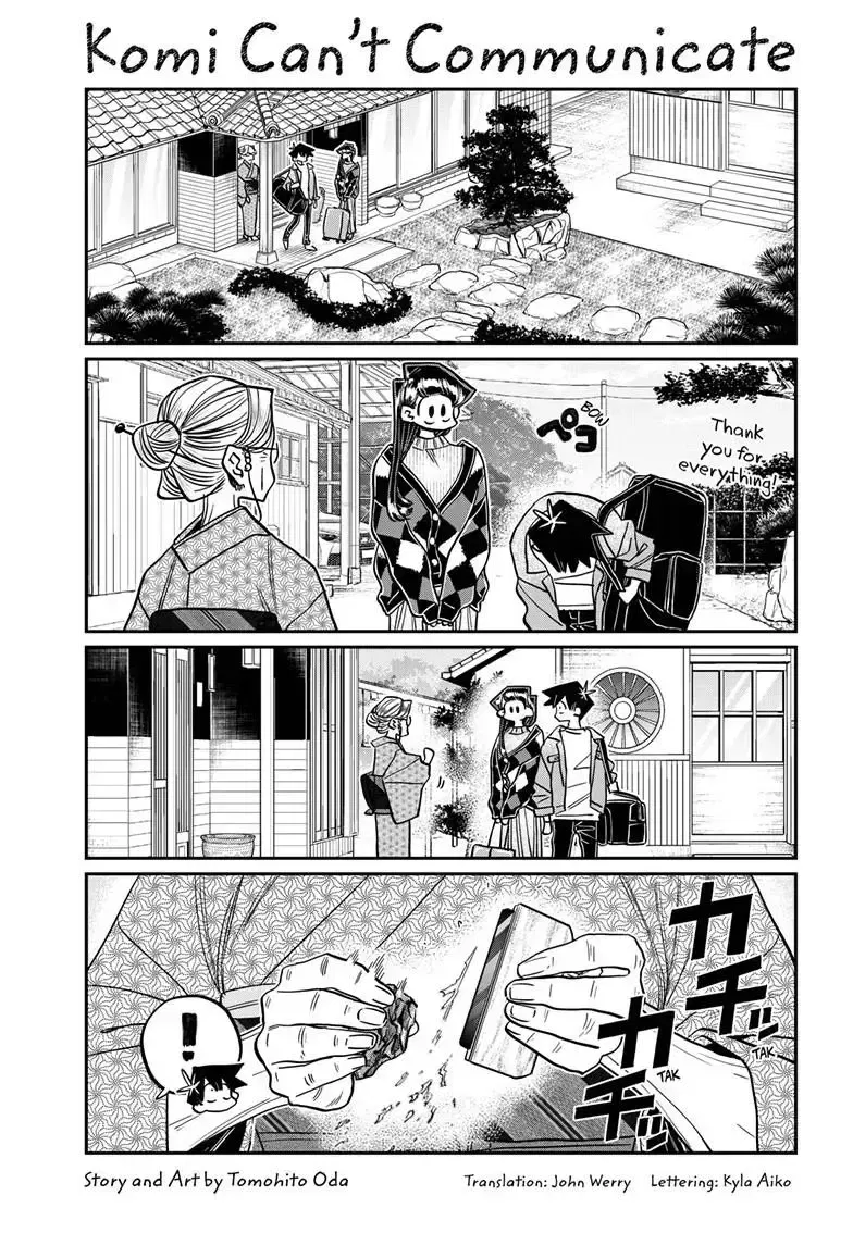 Read Komi San Wa Komyushou Desu - Chapter 487 - w4.komicantcommunicatemanga.com | Image 2
