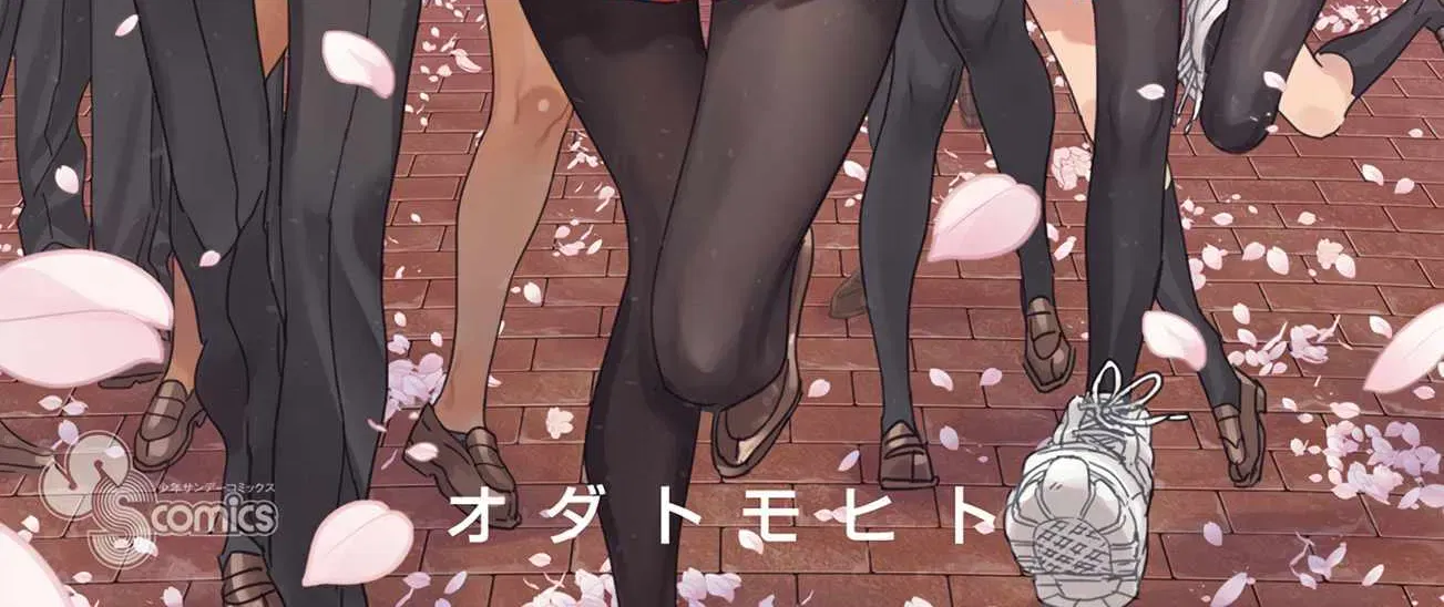 Read Komi San Wa Komyushou Desu - Chapter 500.5 - w4.komicantcommunicatemanga.com | Image 3