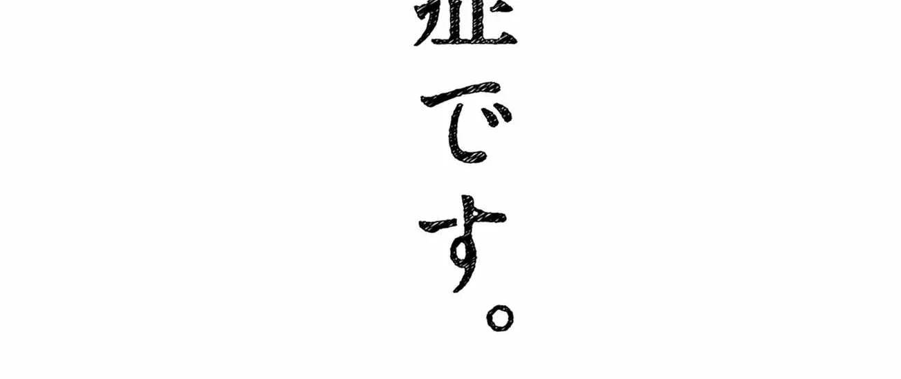 Read Komi San Wa Komyushou Desu - Chapter 500.5 - w4.komicantcommunicatemanga.com | Image 7