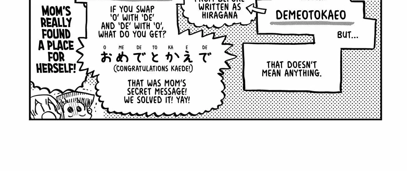 Read Komi San Wa Komyushou Desu - Chapter 500.5 - w4.komicantcommunicatemanga.com | Image 15