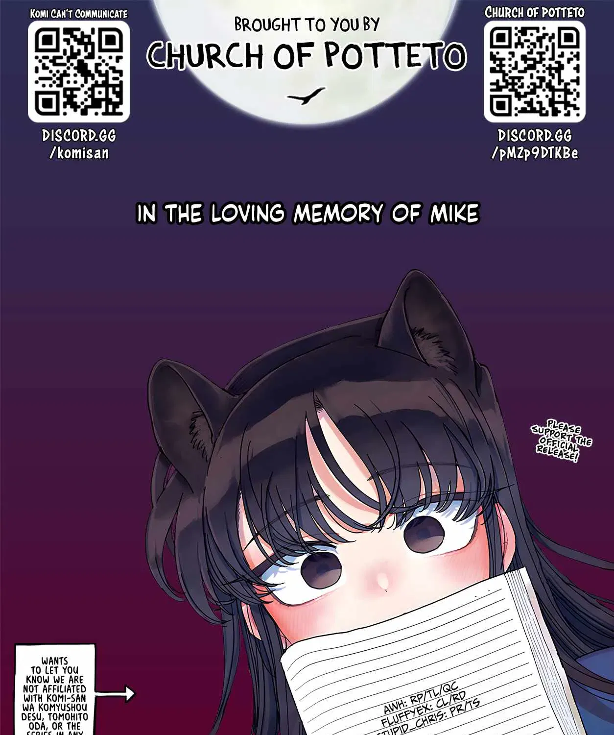 Read Komi San Wa Komyushou Desu - Chapter 500.5 - w4.komicantcommunicatemanga.com | Image 22