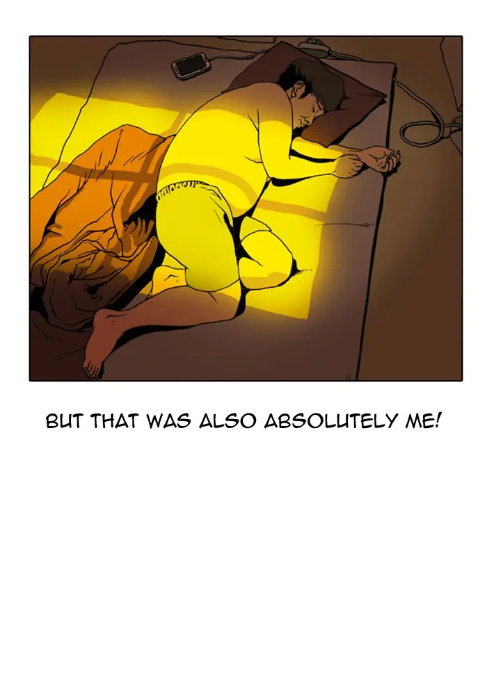 Lookism Chapter 1