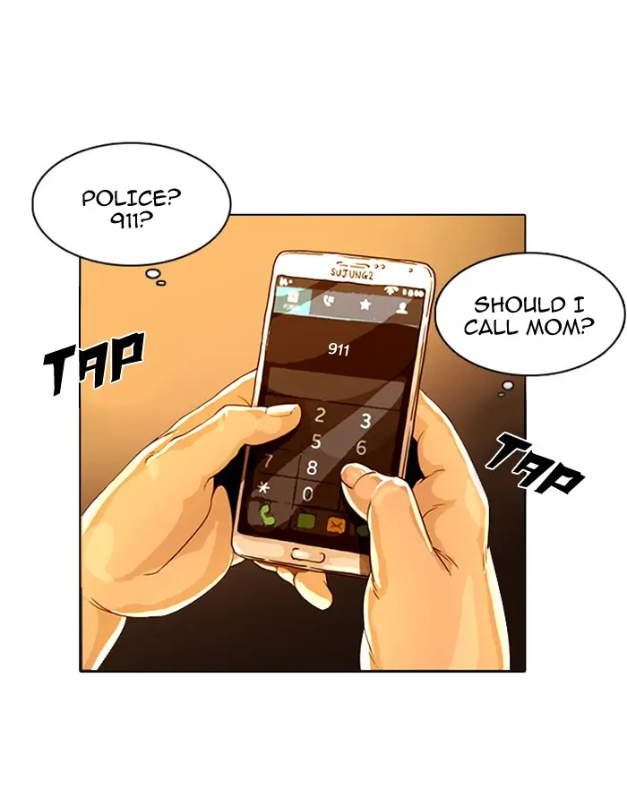 Lookism Chapter 1
