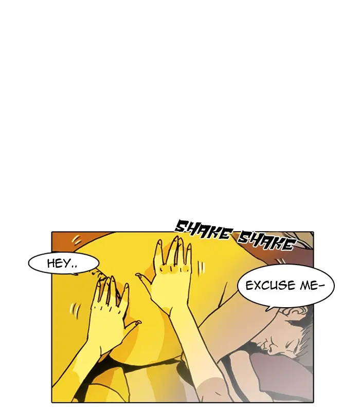 Lookism Chapter 1