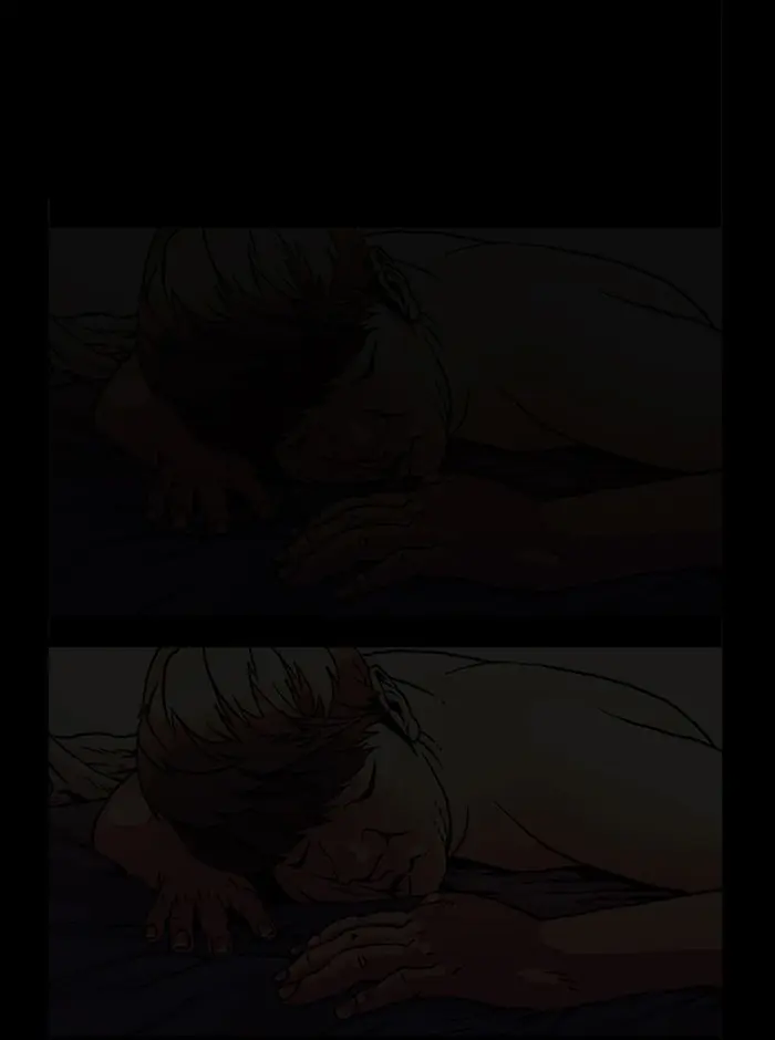 Lookism Chapter 1