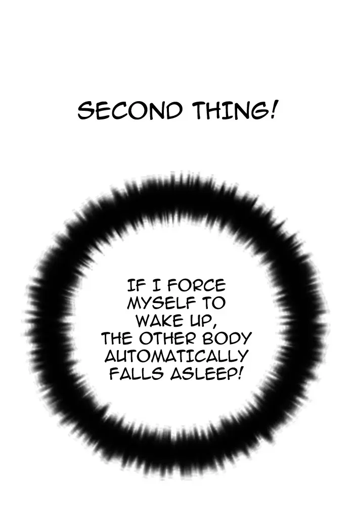 Lookism Chapter 1
