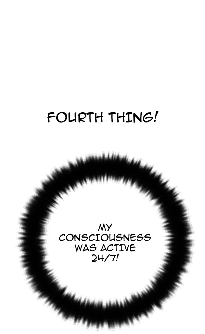 Lookism Chapter 1