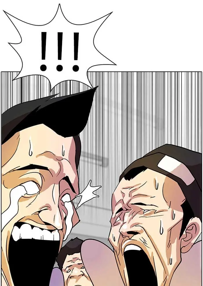 Lookism Chapter 10