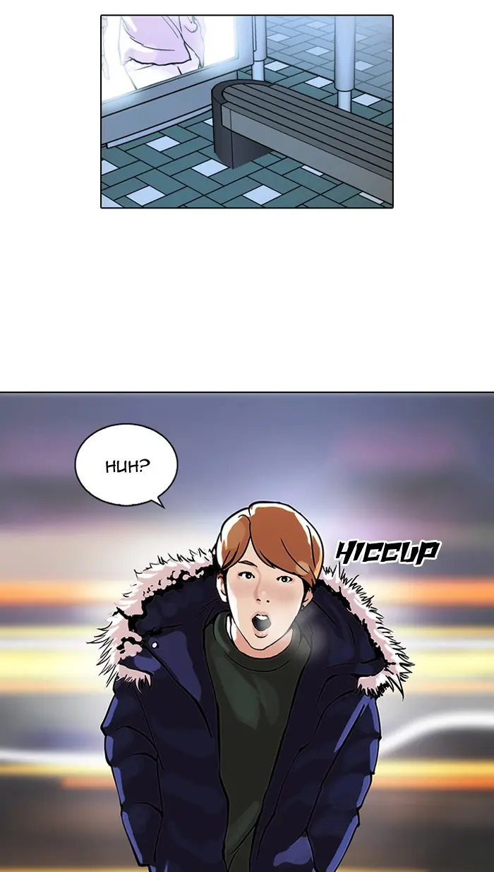 Lookism Chapter 100