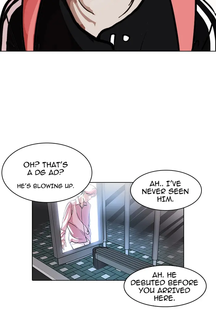 Lookism Chapter 100