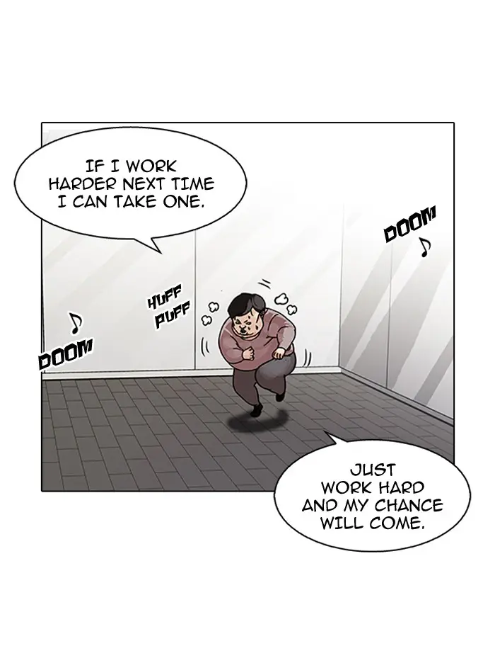 Lookism Chapter 101